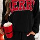 Merry Lounge Set Preorder // 3 weeks eta