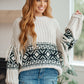 Don't Waver Fringe Detail Sweater