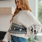 Don't Waver Fringe Detail Sweater